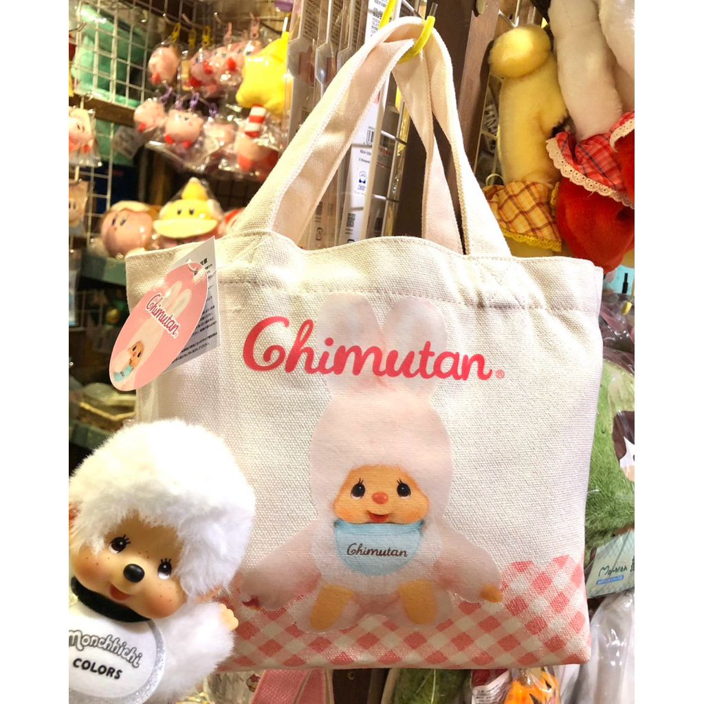 tw-11134207-820li-mkfastpcuf4679