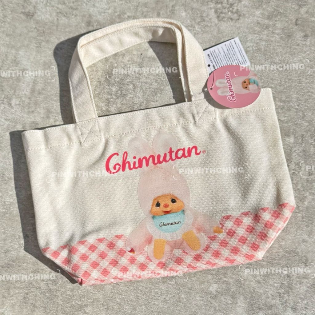 tw-11134207-820lc-mkfastp7ksg319