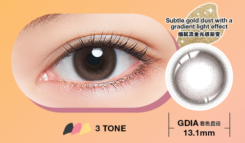 pega-ginger-brown
