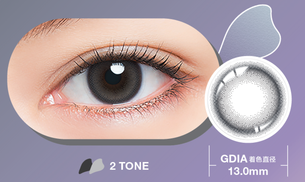 pega-clove-grey
