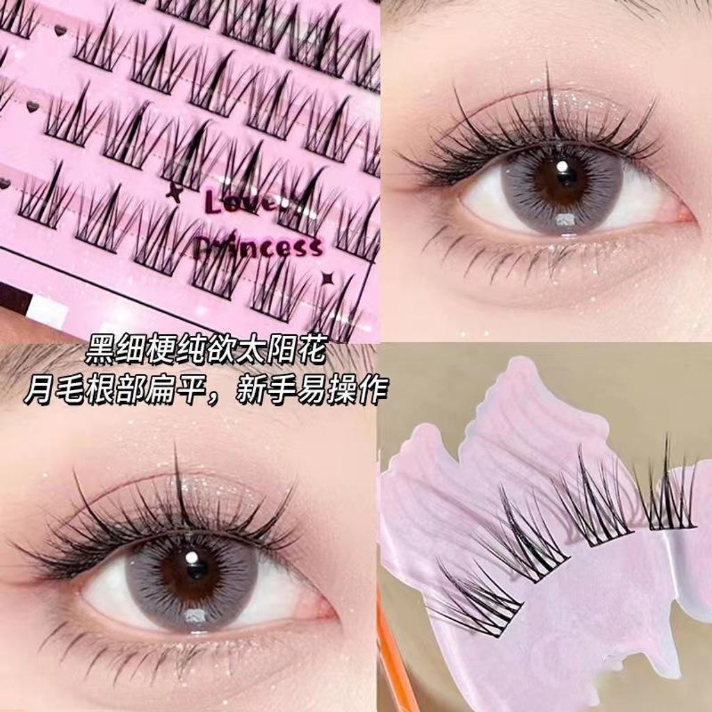 Variety Pack Natural Soft Eyelash Cluster 2