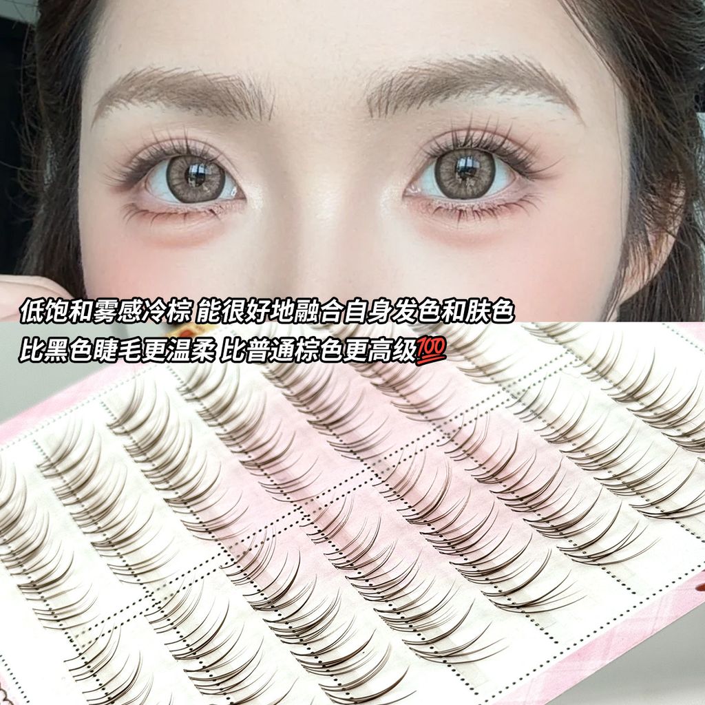 Sweetie non glue eyelash  4