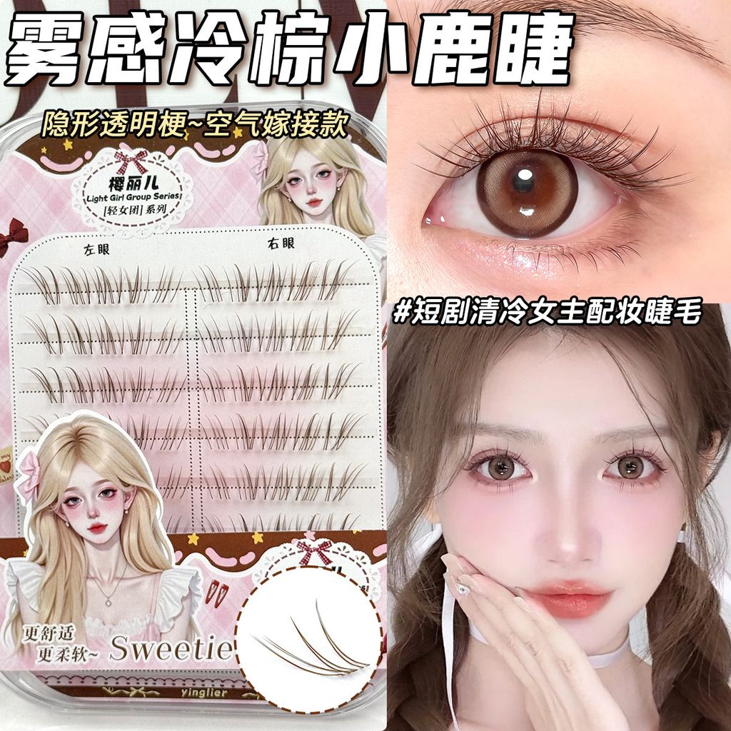Sweetie non glue eyelash 6