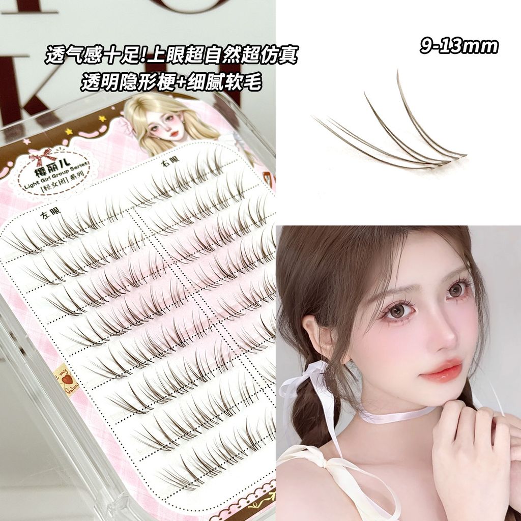 Sweetie non glue eyelash