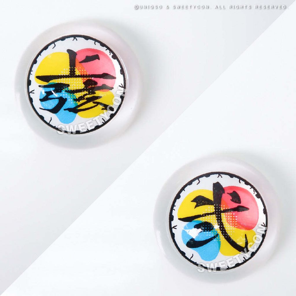 Artboard5copy11-80_55cc30be-8eca-4471-99a6-a11a8a33d122