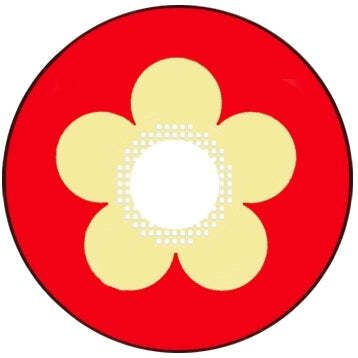 hutao