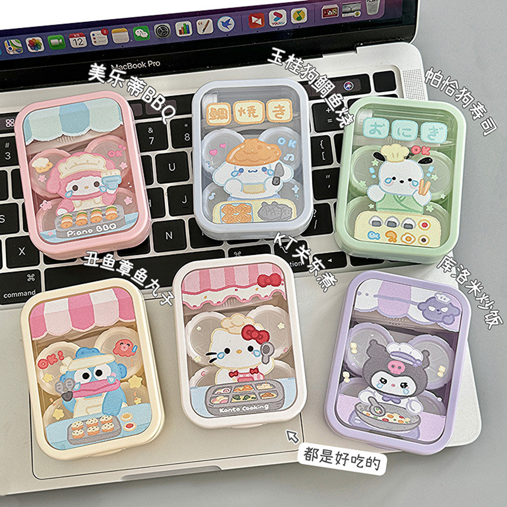 Sanrio Clear Assorted