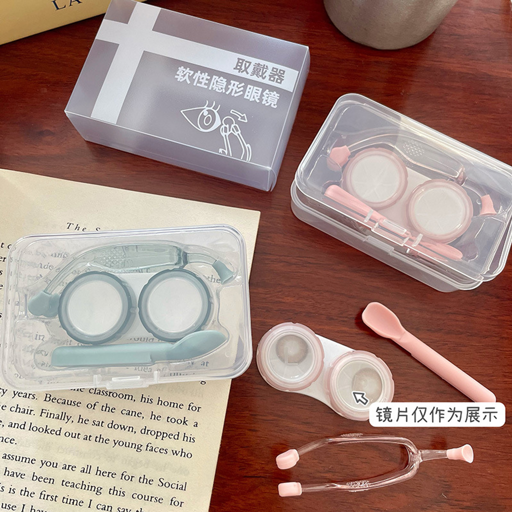 Premium Lens Applicator