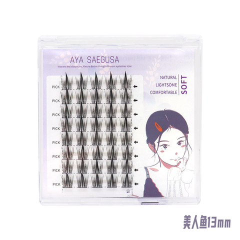 Natural Cluster Extension Mermaid 13mm