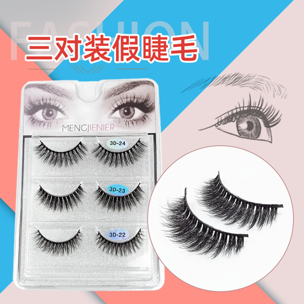 3D Sharp Edge 2A 3 pairs