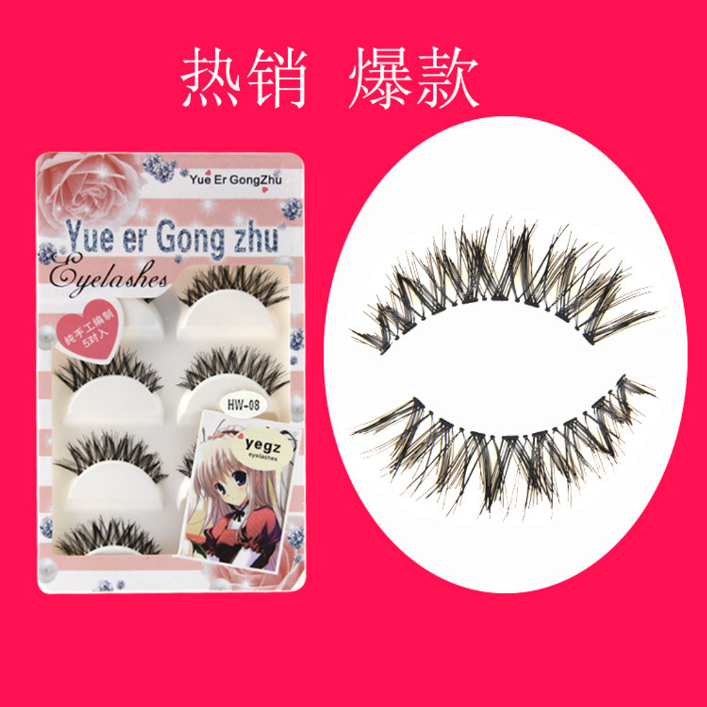 4 pairs cosplay style