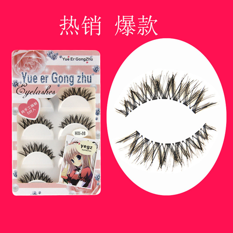 4 pairs cosplay style