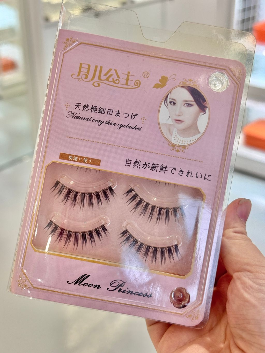 image_6EBD9B32-6584-40F0-9A96-9E72FC0219AF_1762429576