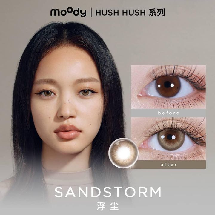 Hush_Hush_-SANDSTROM