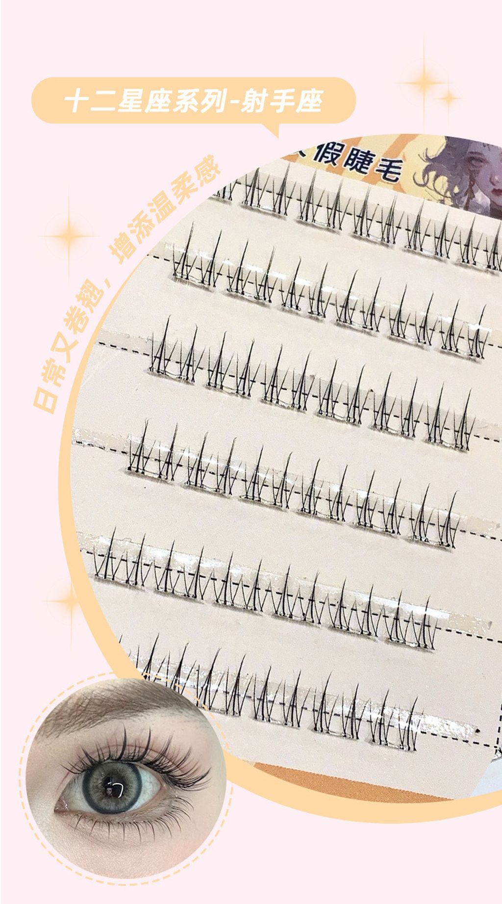 image_C94168F3-8752-420A-839B-25C994D199BE_1766118624