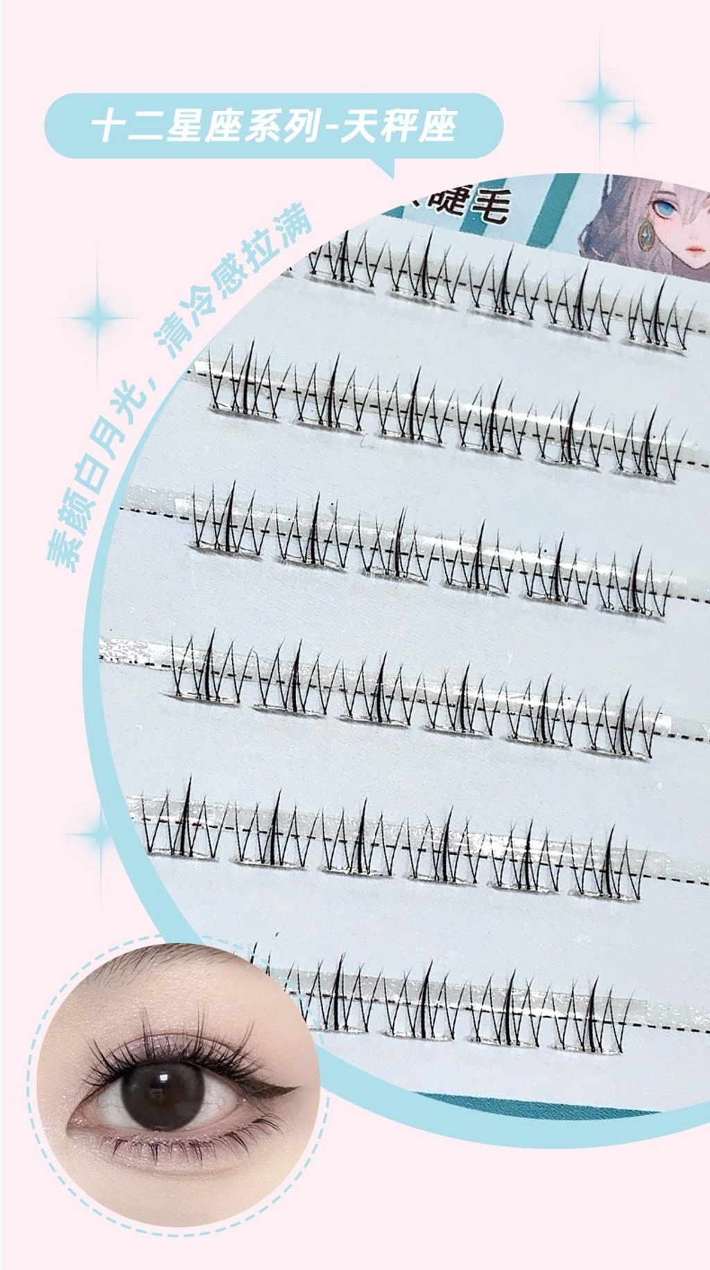 image_9C957F9D-82C4-4429-A064-2BD2F1D98F7C_1766118675