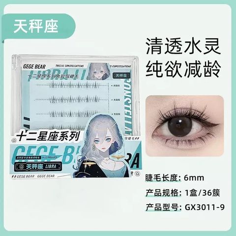 image_804CB4D4-53F2-40E3-B435-316B48C50747_1766118675