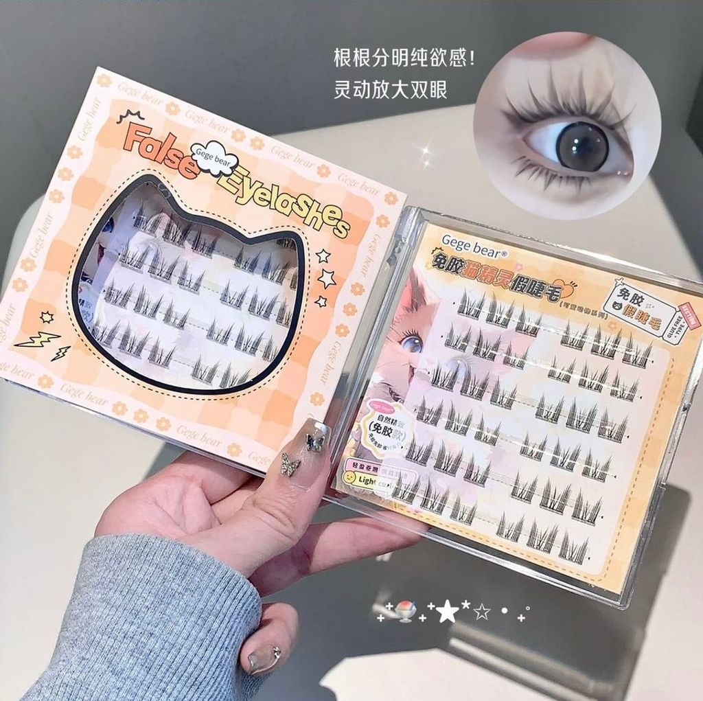 image_D255776B-0FA5-4406-89F9-05B8105D21A5_1766119279