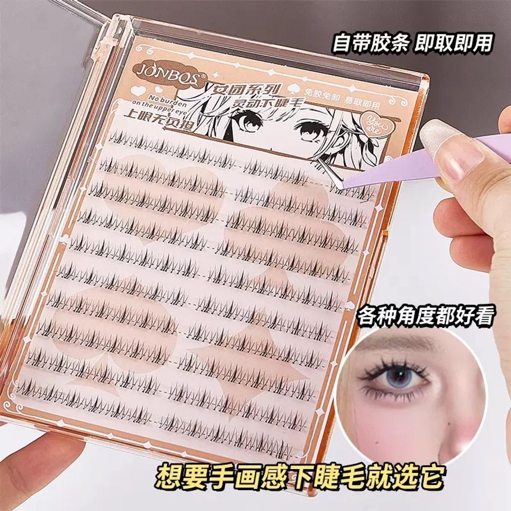 image_F2AA8CA2-1643-4EF9-A97F-29C19B208D23_1766121960