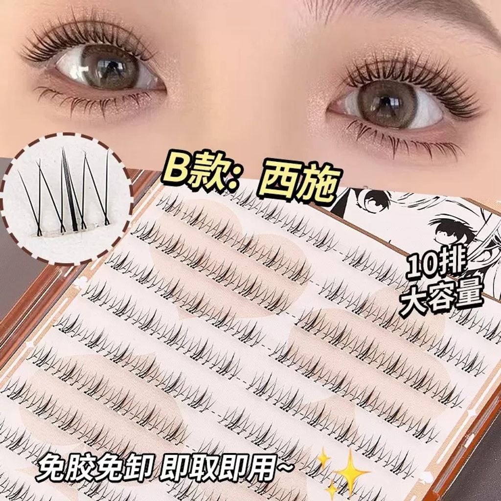 image_92E23D6A-60D6-496C-8C99-457E0C3502A4_1766121960