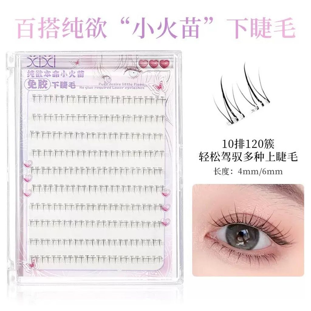 image_66E68306-080E-42C9-B218-096866D0E65E_1766122209