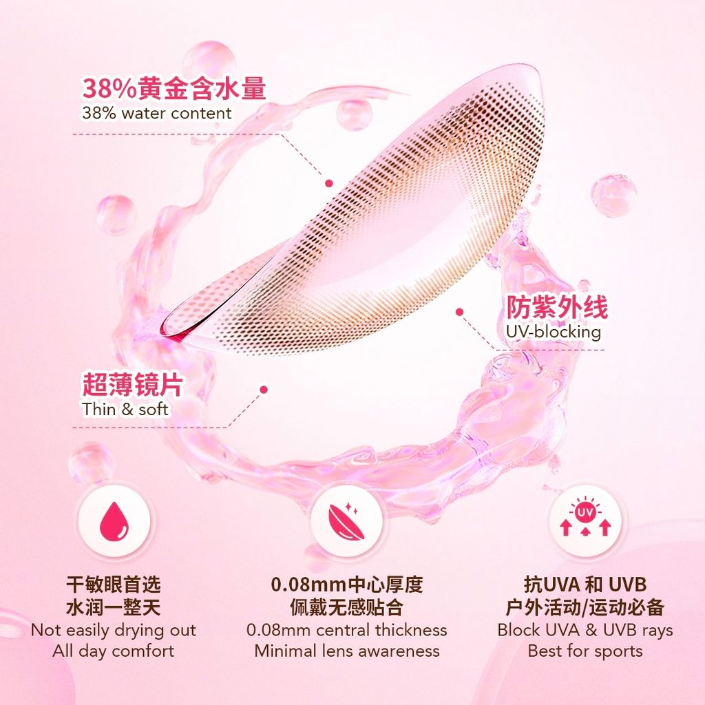 info-banner-matata-color