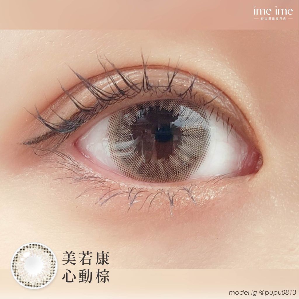 image_EF2CD6C5-8C57-4D21-A5D5-8753C27699BB_1766853814