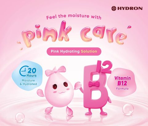 pink-hydrating-solution-poster-A4-rev-01-front-scaled