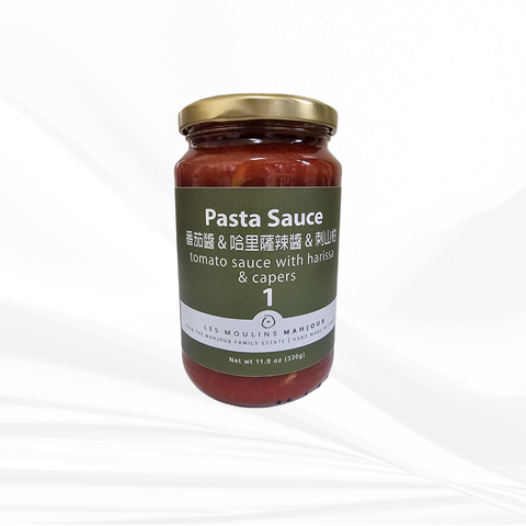 番茄醬&哈里薩辣醬&刺山柑
