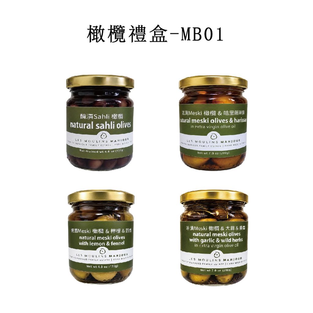 上架照片_MB01