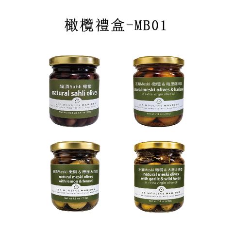 上架照片_MB01
