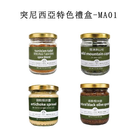上架照片_MA01