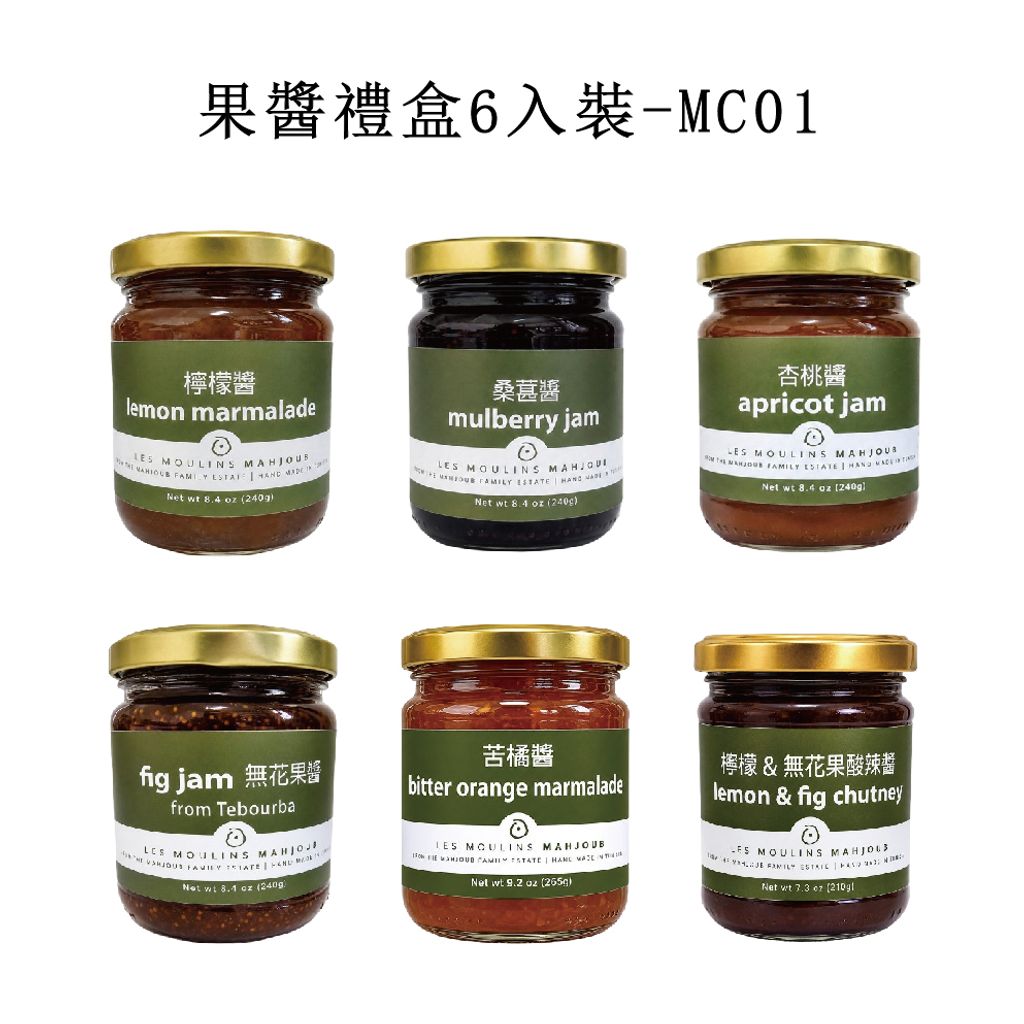 上架照片_MC01