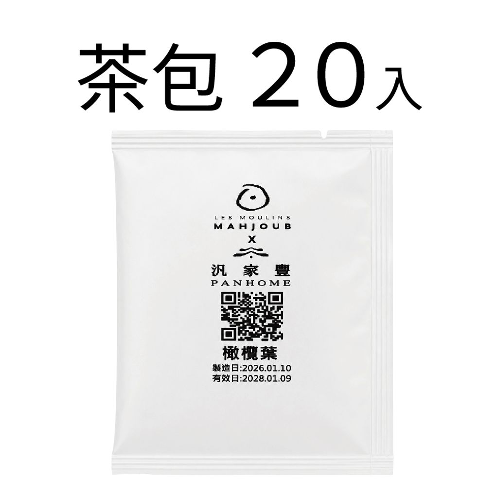 易發票用-40_0