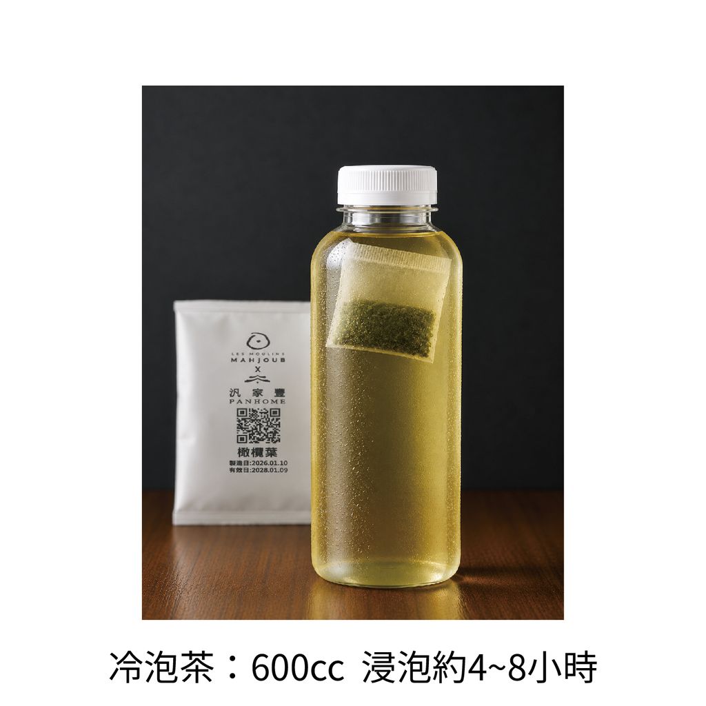 上架照片-41