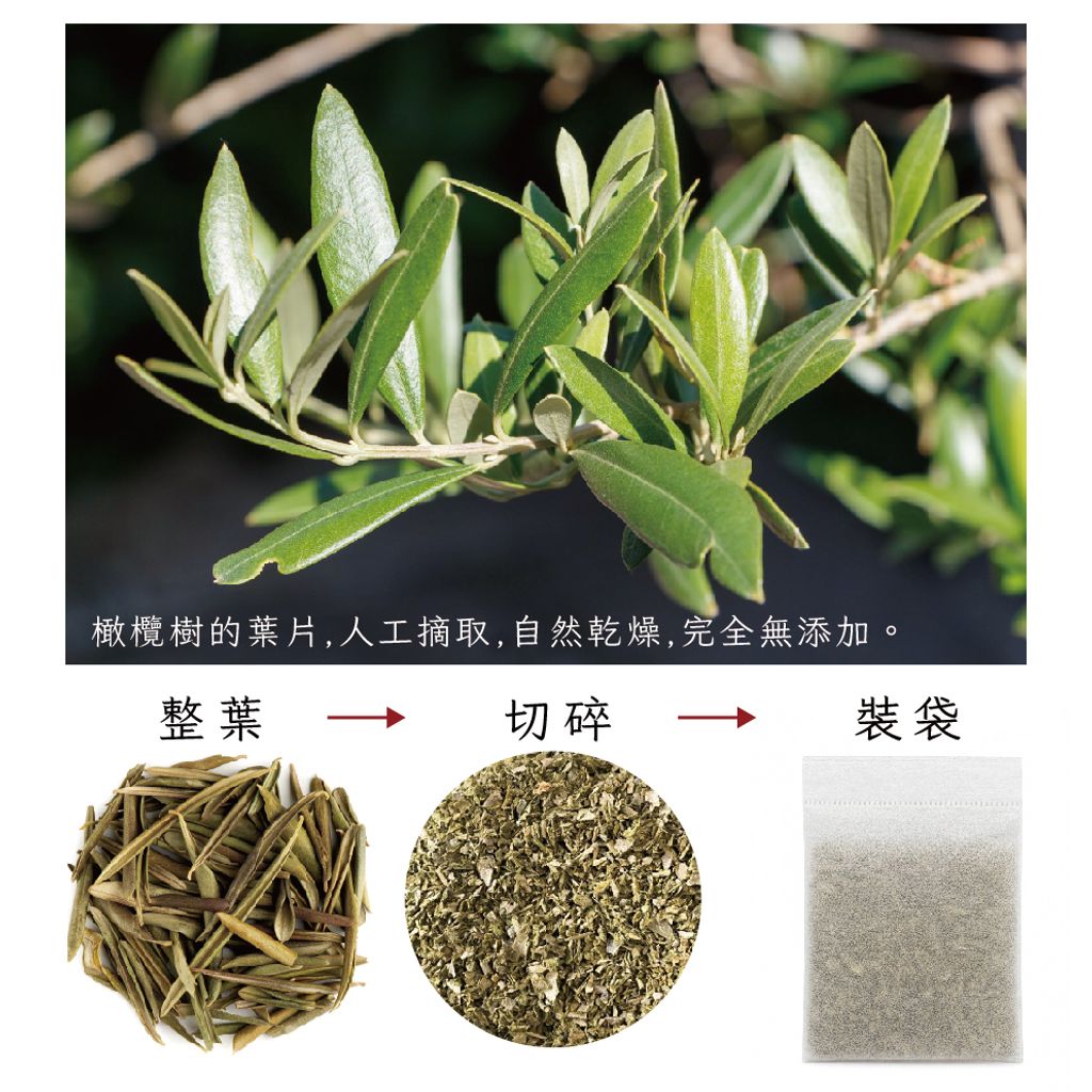 上架照片-42