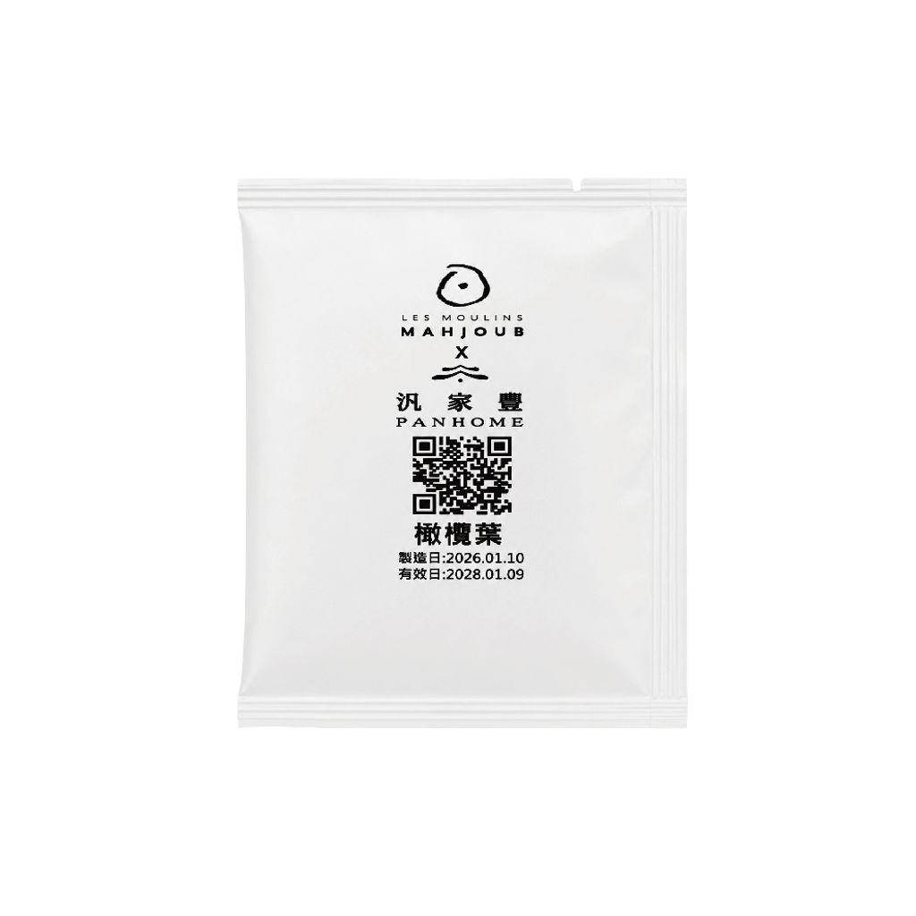 上架照片-53