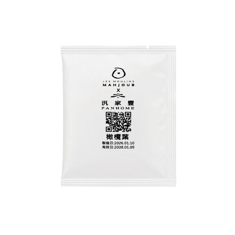 上架照片-53