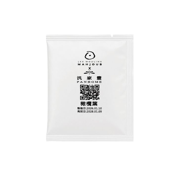 上架照片-53