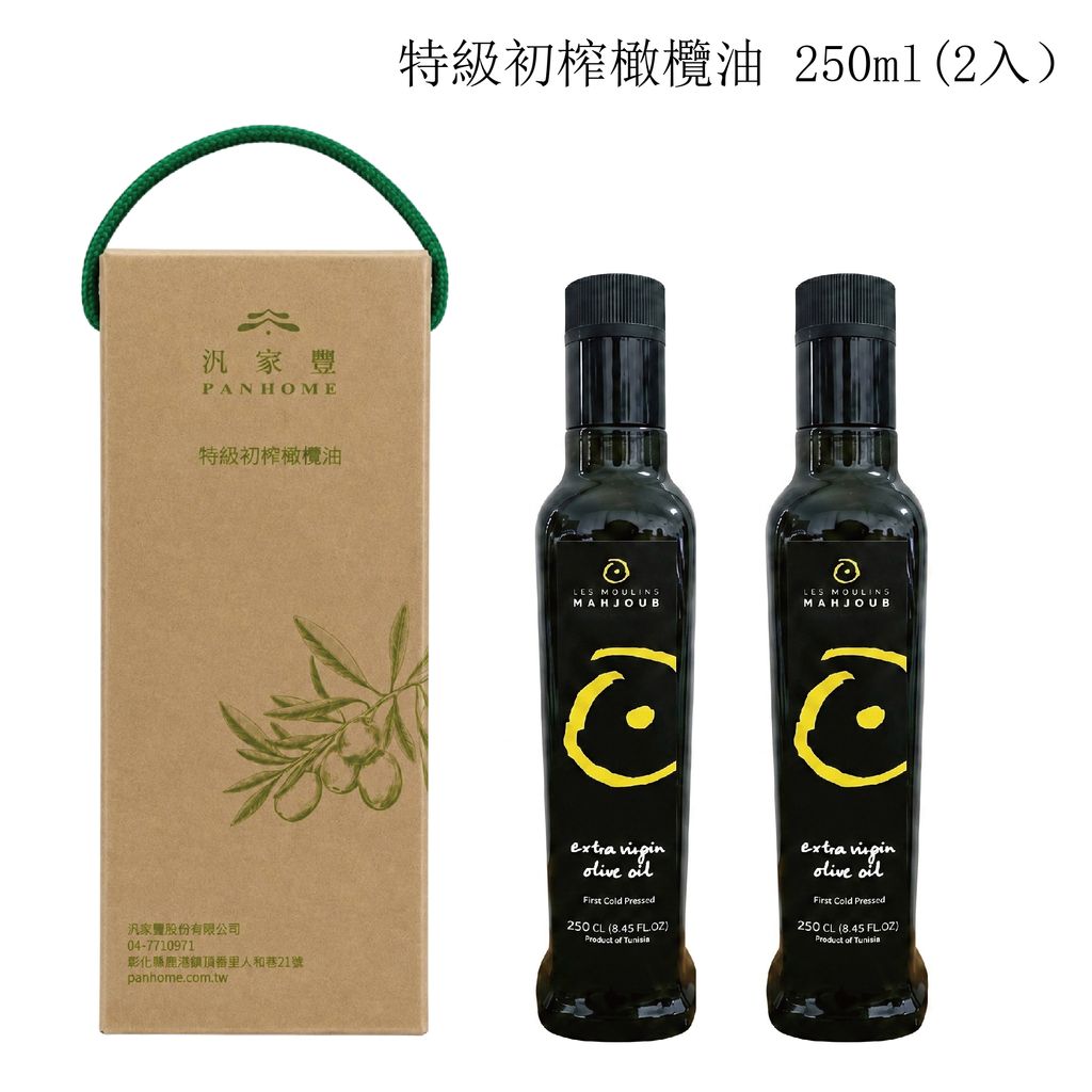 上架照片-48