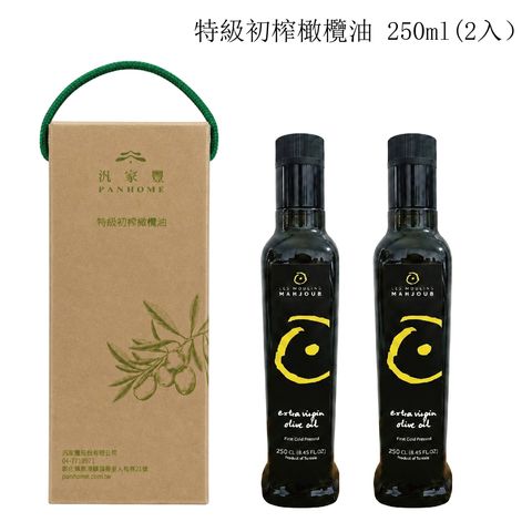 上架照片-48