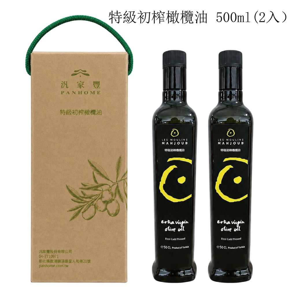 上架照片-47