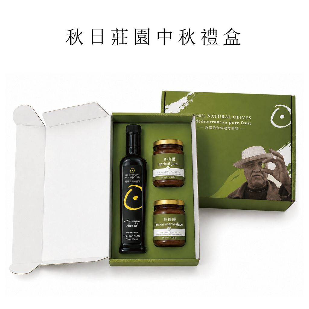 上架照片-49