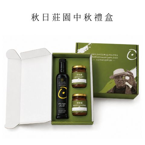 上架照片-49