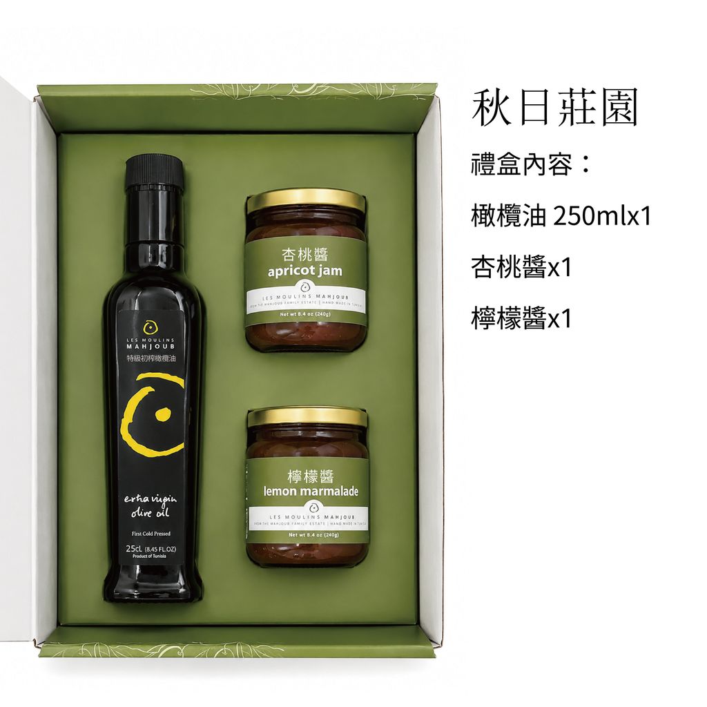 上架照片-50