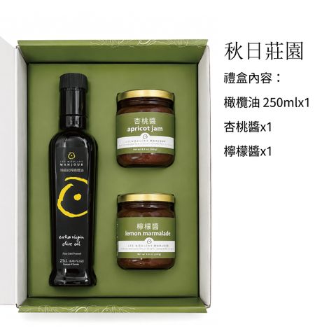 上架照片-50