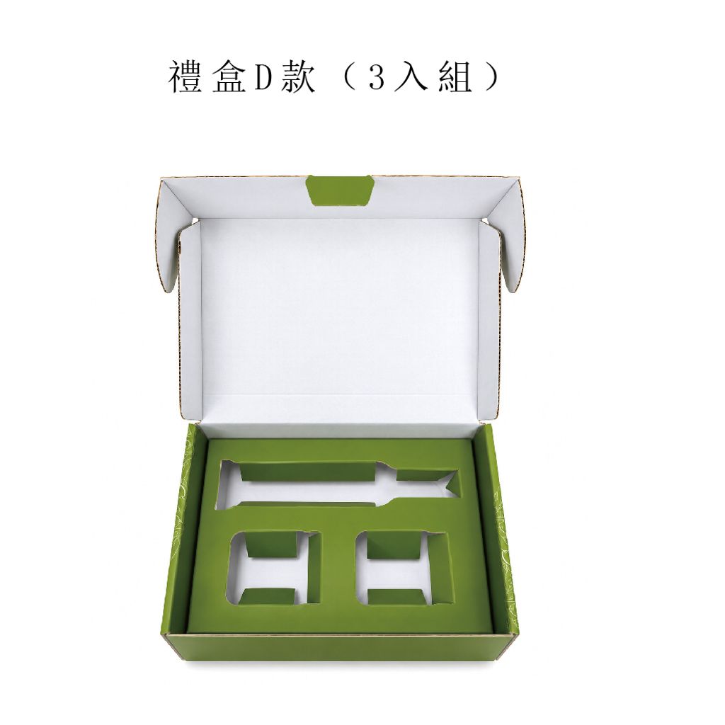 上架照片-1_禮盒D