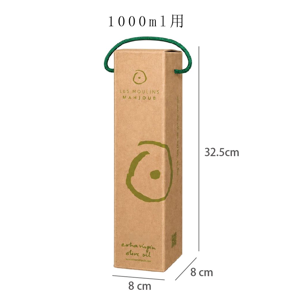 上架照片-1_1000-1