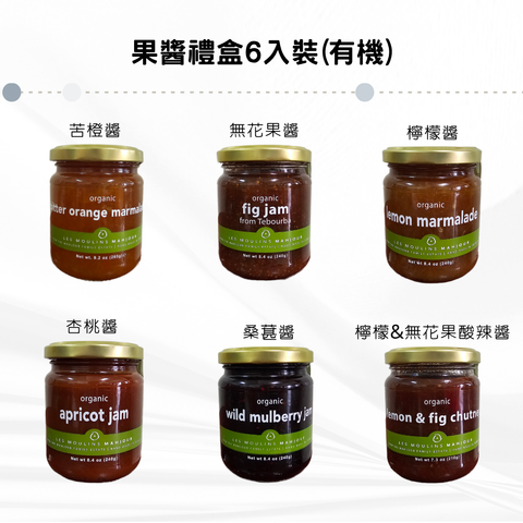 果醬禮盒6入裝(配酸辣醬)