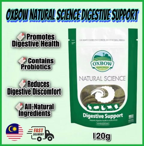 oxbow digeative support cover